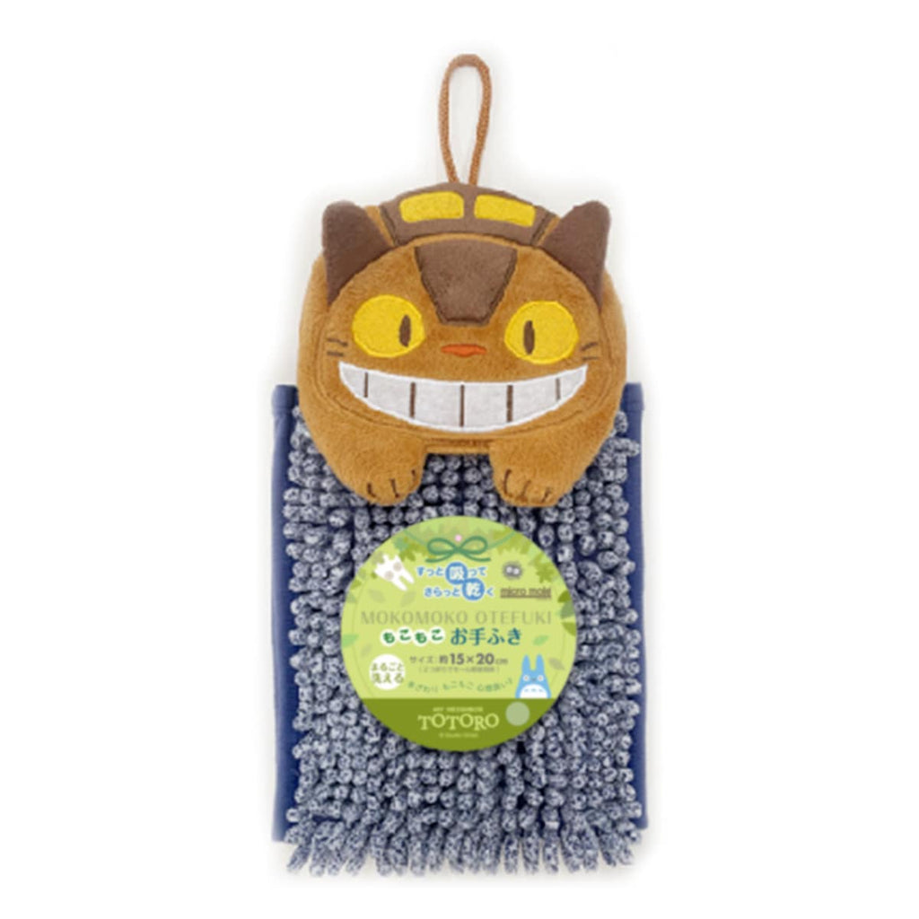 Studio Ghibli Catbus Hand Towel