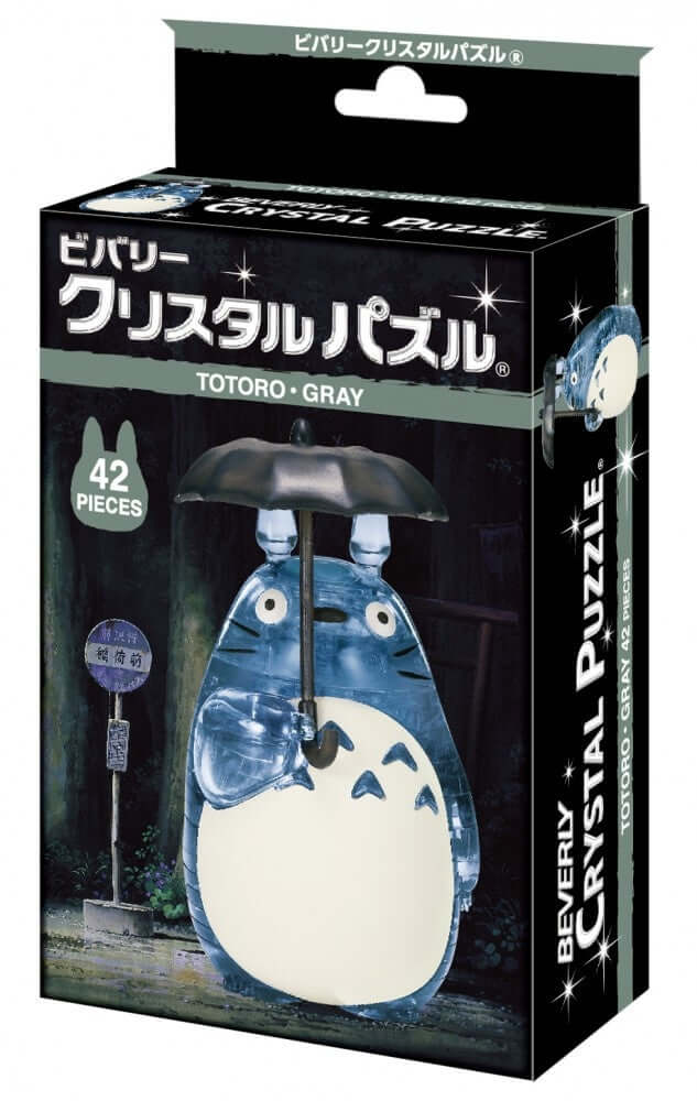 Studio Ghibli Crystal Puzzle Grey Totoro with Umbrella 42pcs
