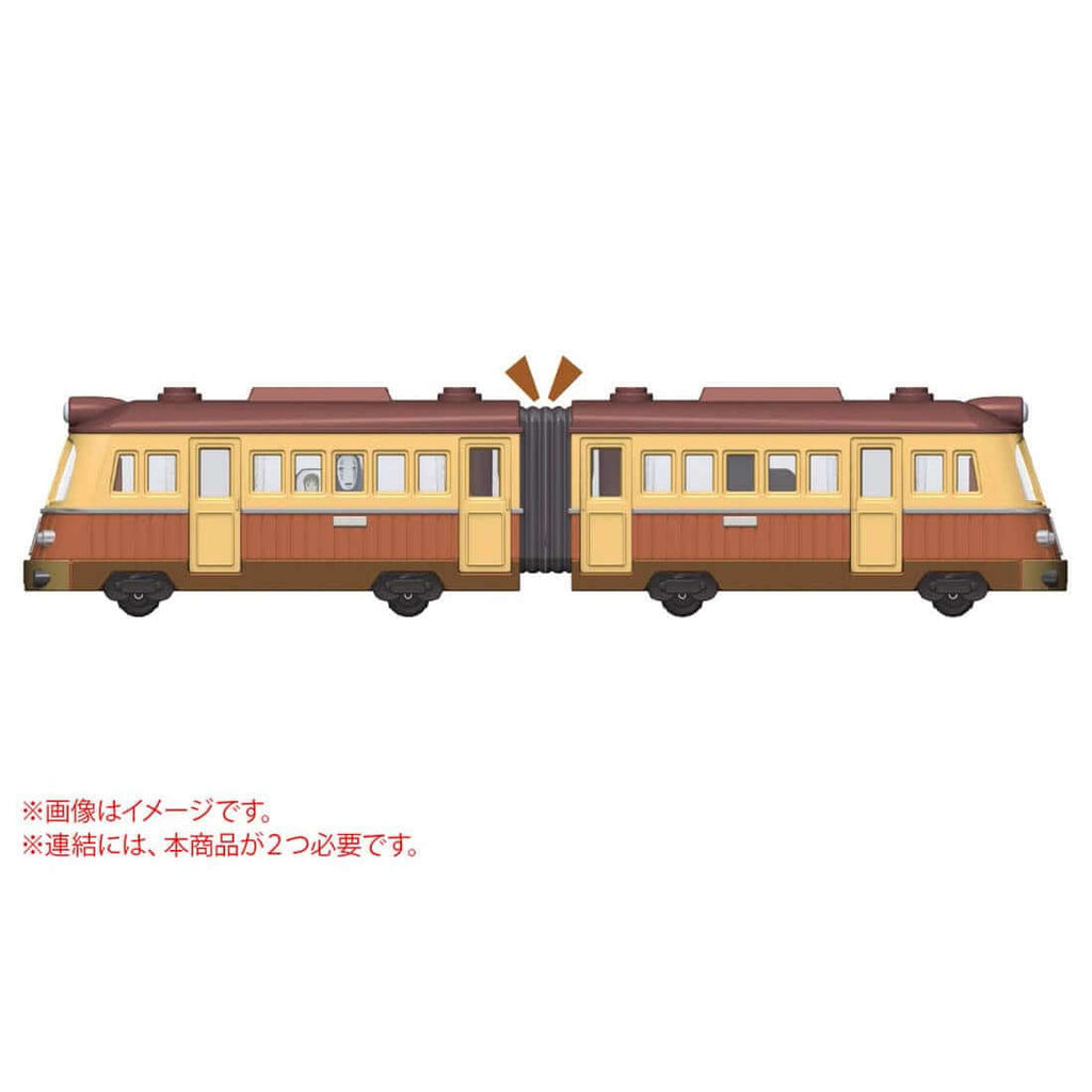 Studio Ghibli Dolls, Playsets & Toy Figures Dream Tomica Spirited Away Train