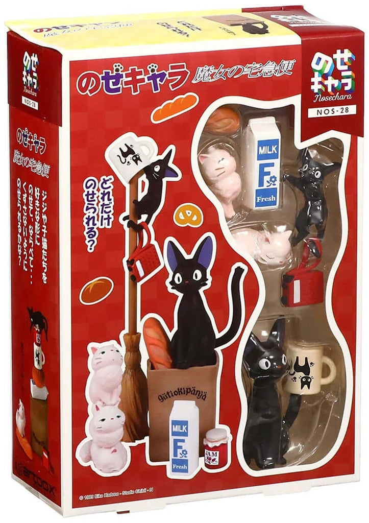 Studio Ghibli Dolls, Playsets & Toy Figures Kiki's Delivery Service Stacking Figures Game