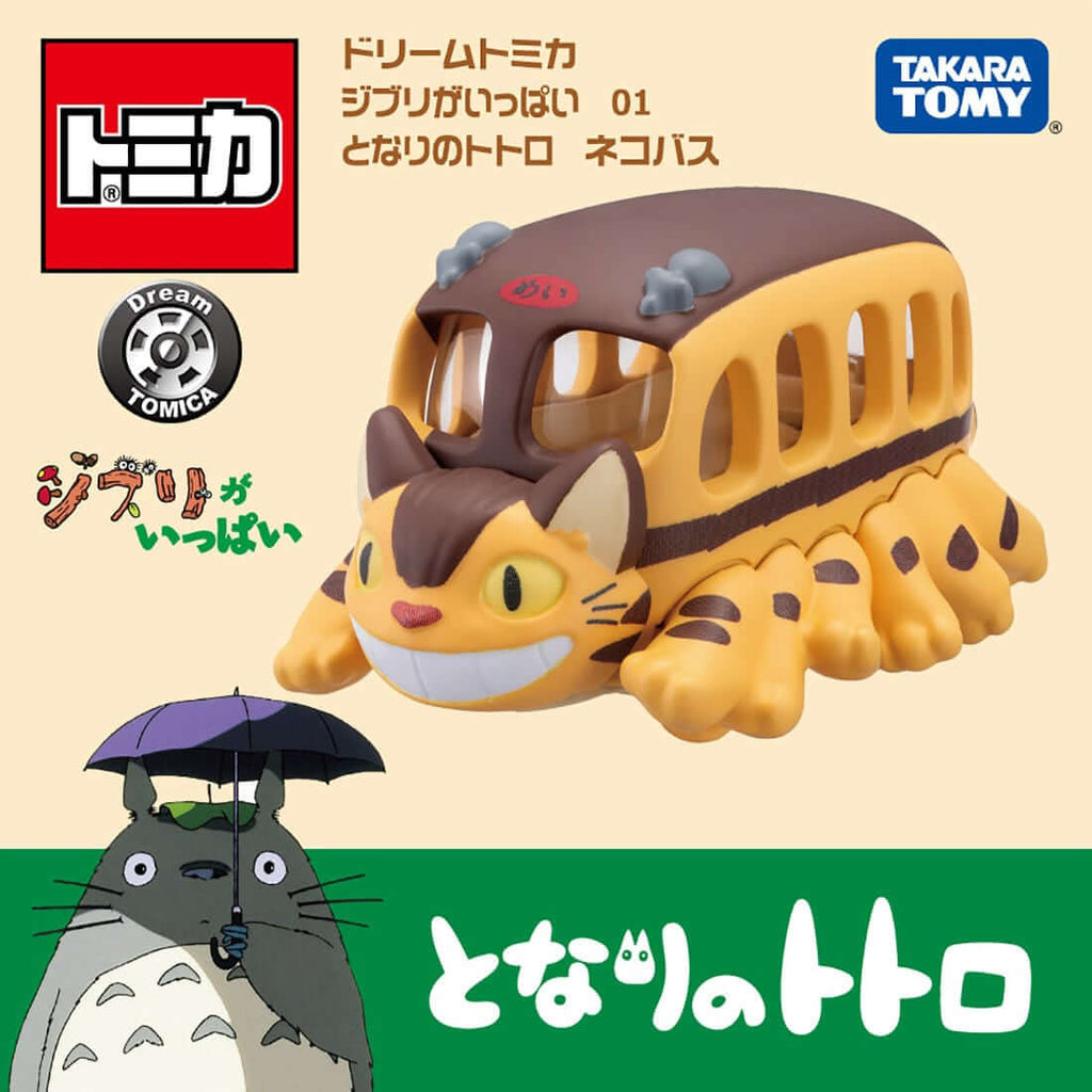Studio Ghibli Dream Tomica My Neighbor Totoro Catbus