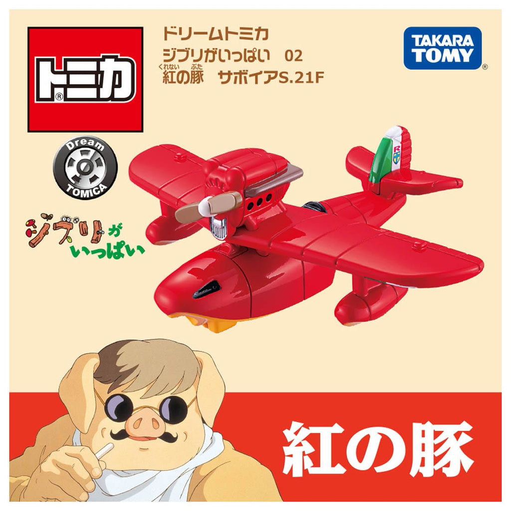 Studio Ghibli Dream Tomica Porco Rosso Savoia S.21F