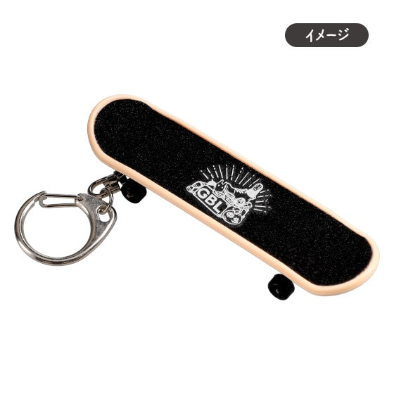 Studio Ghibli GBL Studio Ghibli Mini Skateboard Keychain [Blind Box]