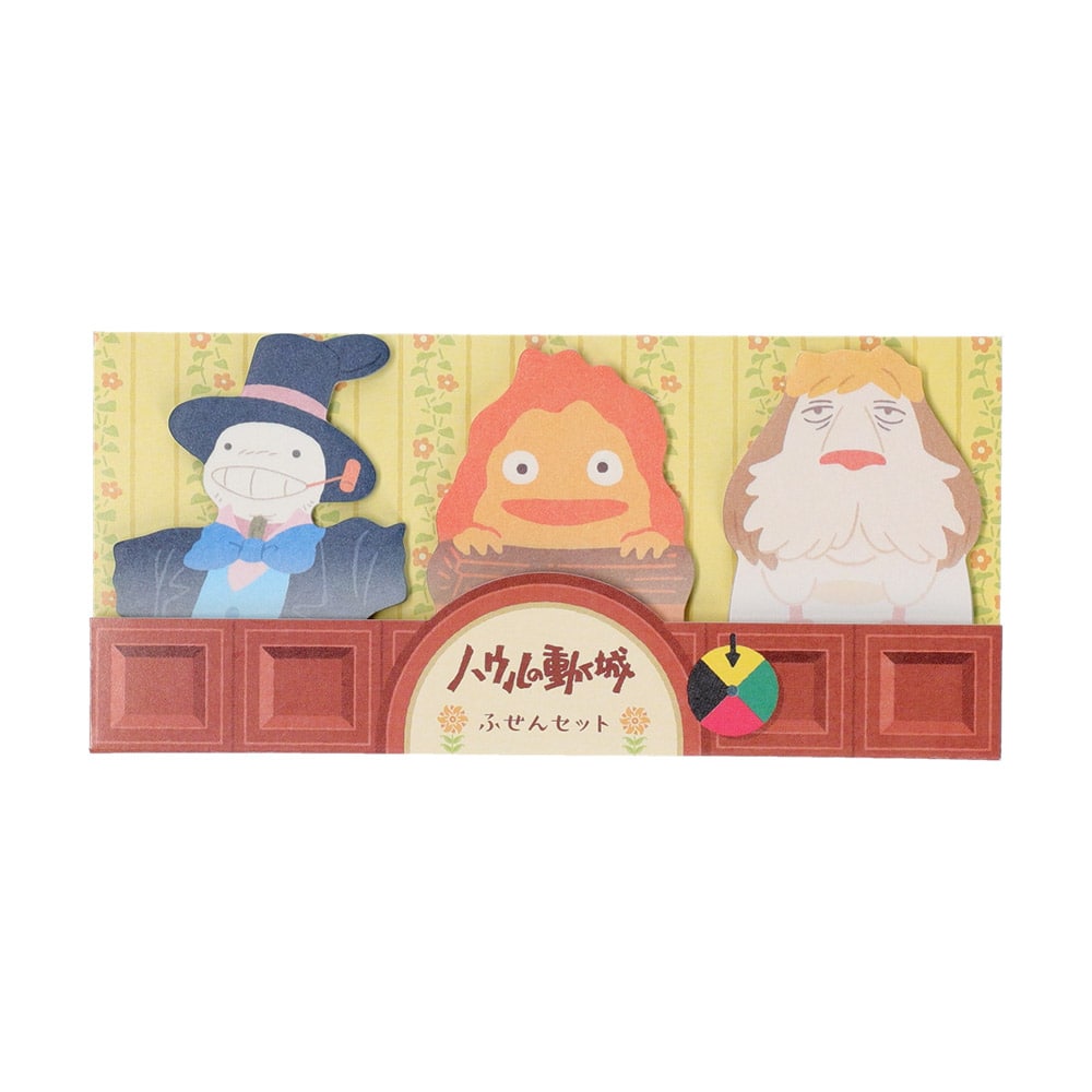 Studio Ghibli Howl's Moving Castle Die-Cut Sticky Notes Set