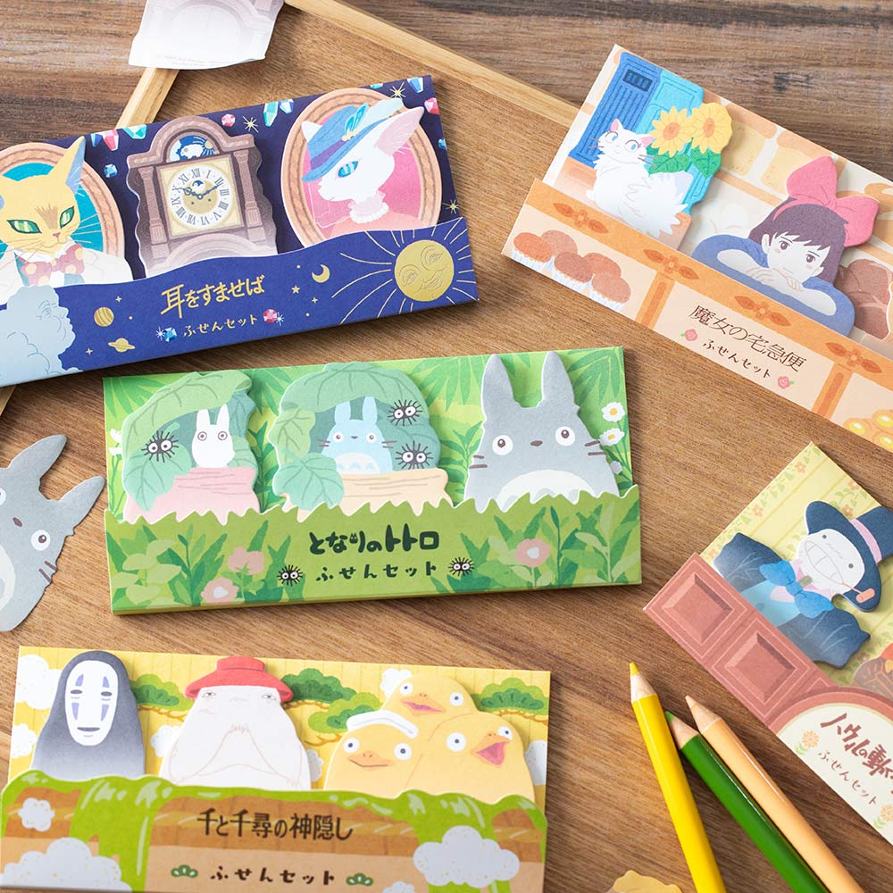 Studio Ghibli Howl's Moving Castle Die-Cut Sticky Notes Set