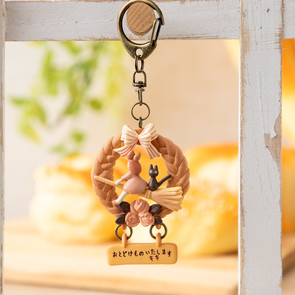 Studio Ghibli Kiki’s Delivery Service Bread Wreath Keychain