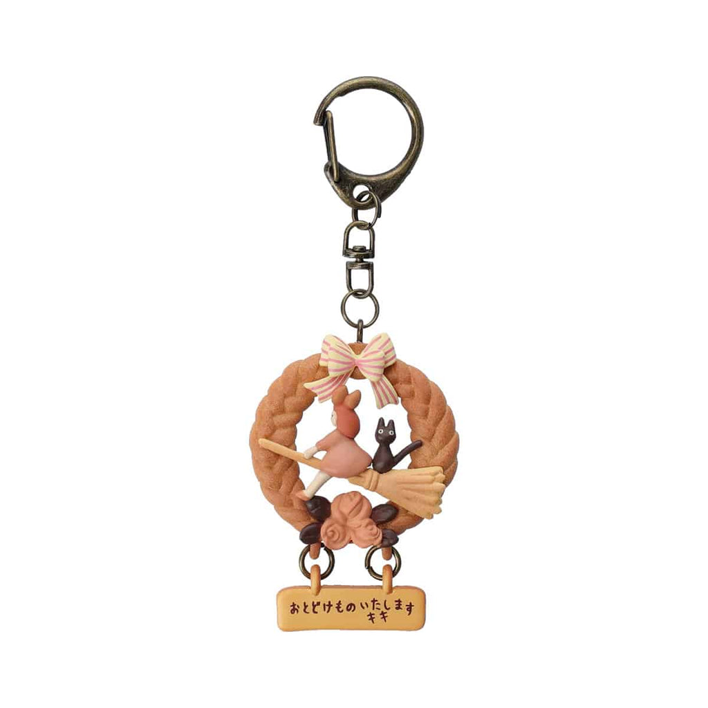 Studio Ghibli Kiki’s Delivery Service Bread Wreath Keychain