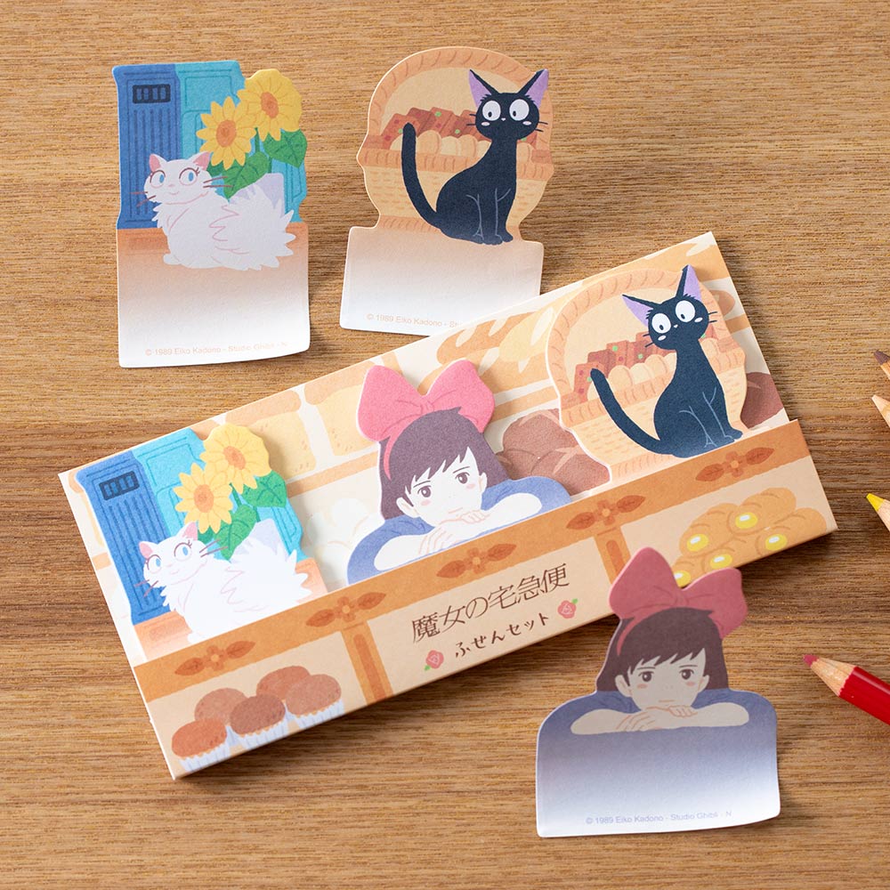 Studio Ghibli Kiki's Delivery Service Die-Cut Sticky Notes Set