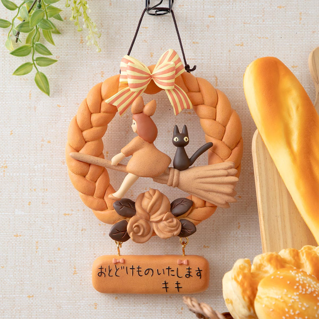 Studio Ghibli Kiki’s Delivery Service Guchokipan Bakery Bread Wreath