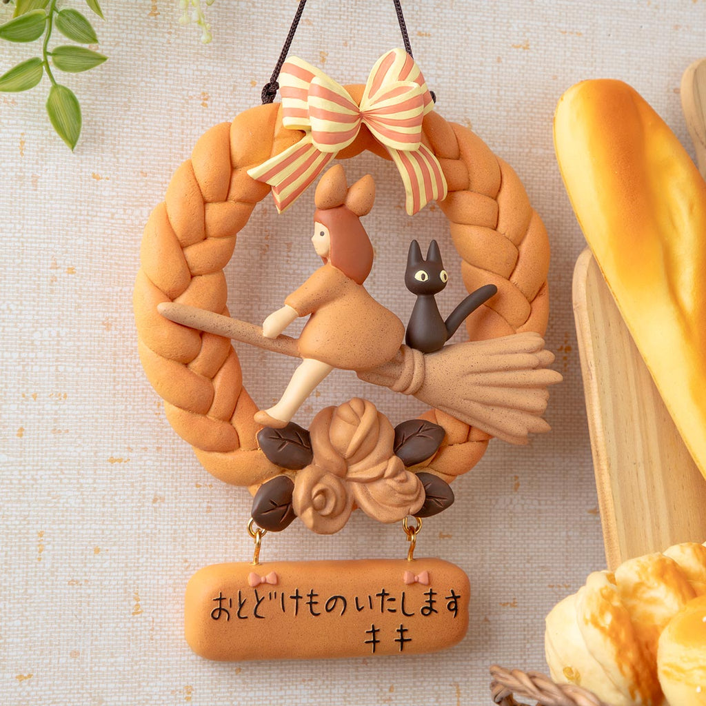 Studio Ghibli Kiki’s Delivery Service Guchokipan Bakery Bread Wreath