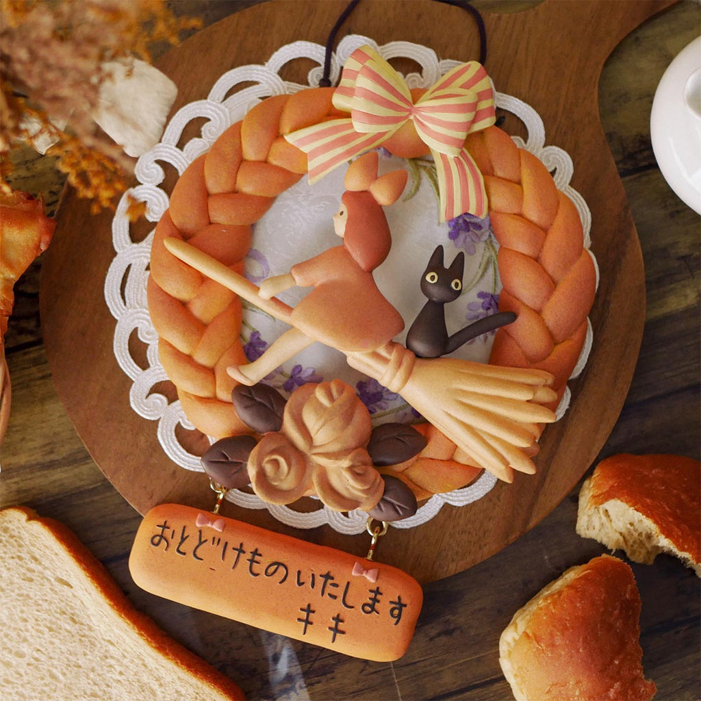 Studio Ghibli Kiki’s Delivery Service Guchokipan Bakery Bread Wreath