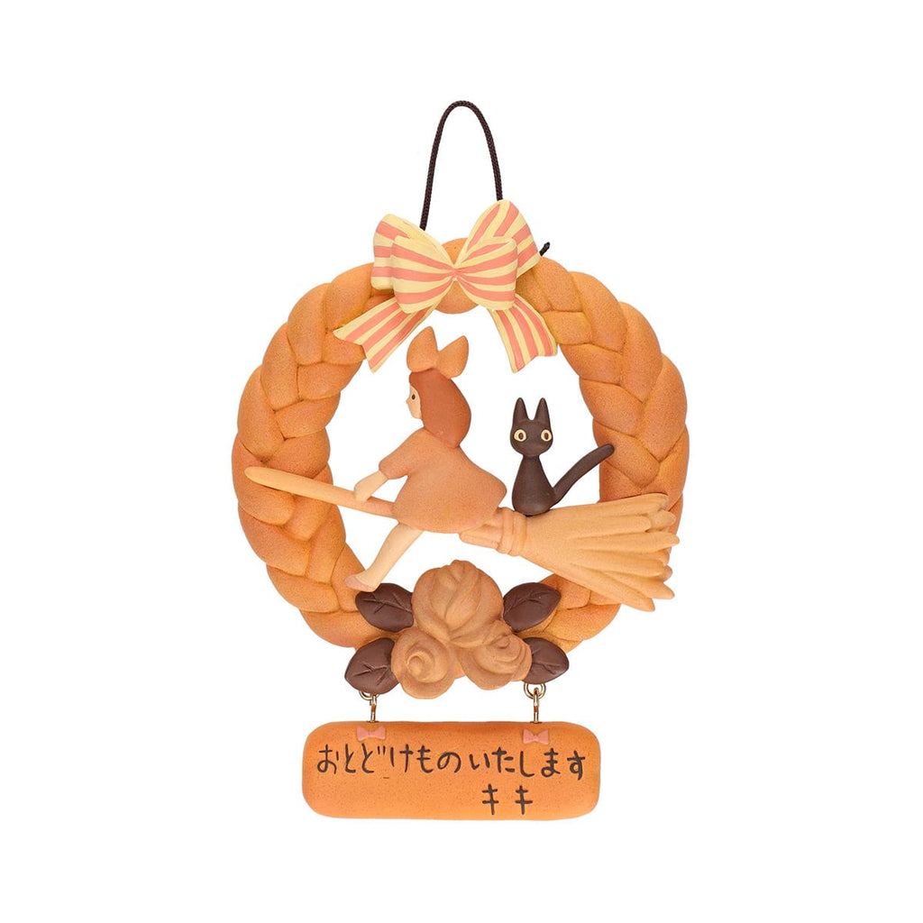 Studio Ghibli Kiki’s Delivery Service Guchokipan Bakery Bread Wreath