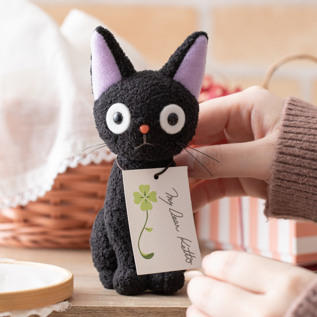 Studio Ghibli Kiki’s Delivery Service Jiji Plush Toy