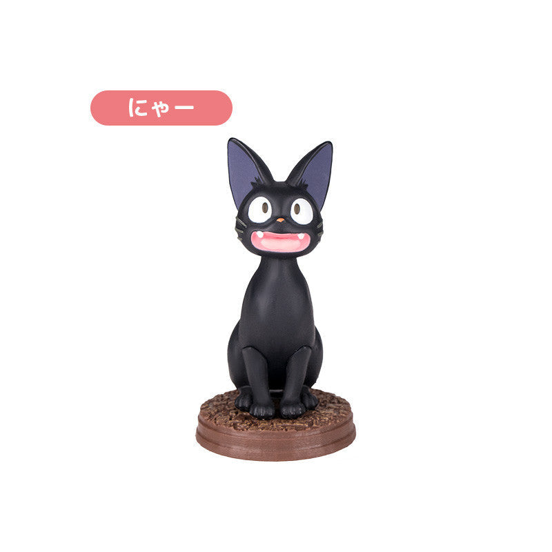 Studio Ghibli Kiki's Delivery Service Pose Collection Jiji Blind Box