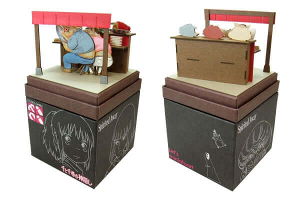 Studio Ghibli Miniature Studio Ghibli Parents Turn Into Pigs