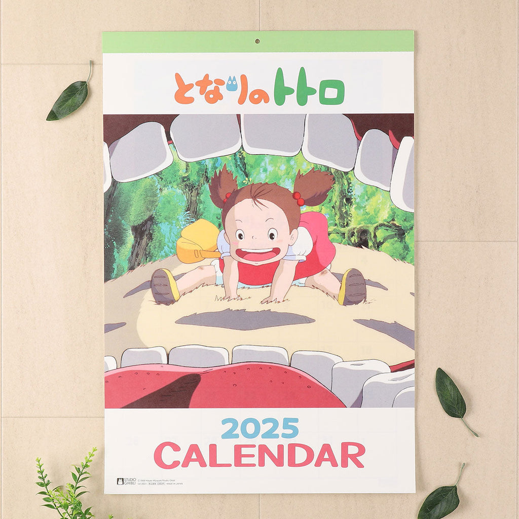 Studio Ghibli My Neighbor Totoro Calendar 2025