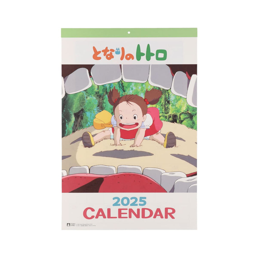 Studio Ghibli My Neighbor Totoro Calendar 2025