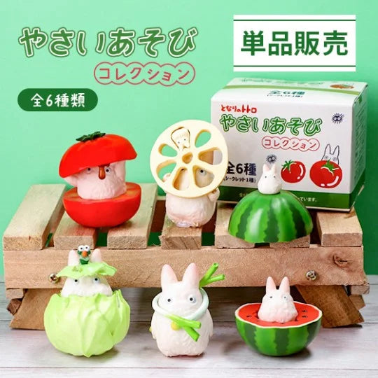 Studio Ghibli My Neighbor Totoro "Yaoyasan Series" Vegetable Play Collection Blind Box