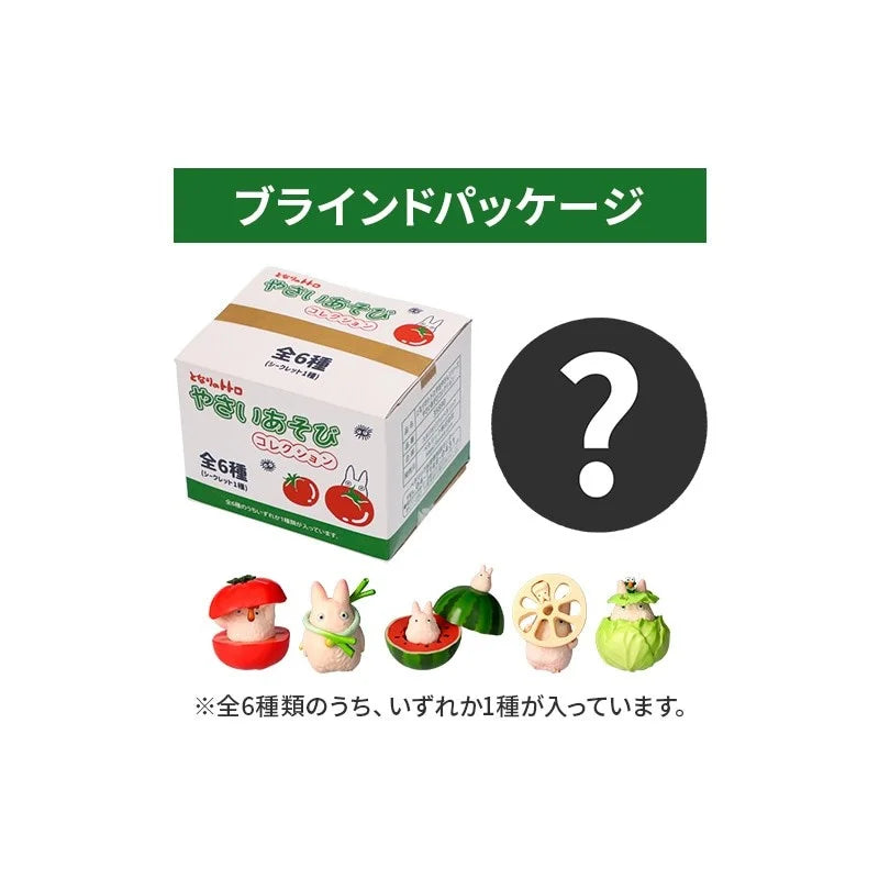 Studio Ghibli My Neighbor Totoro "Yaoyasan Series" Vegetable Play Collection Blind Box