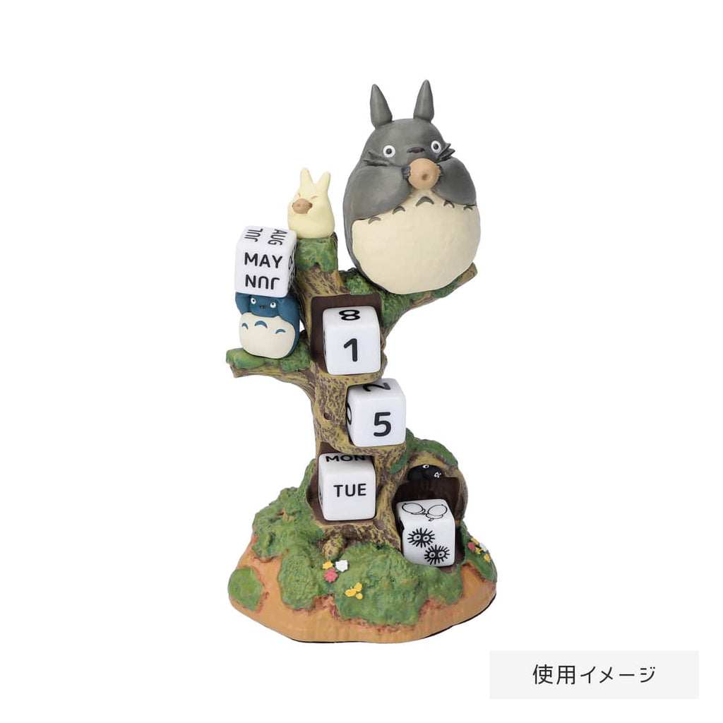 Studio Ghibli My Neighbour Totoro Perpetual Calendar