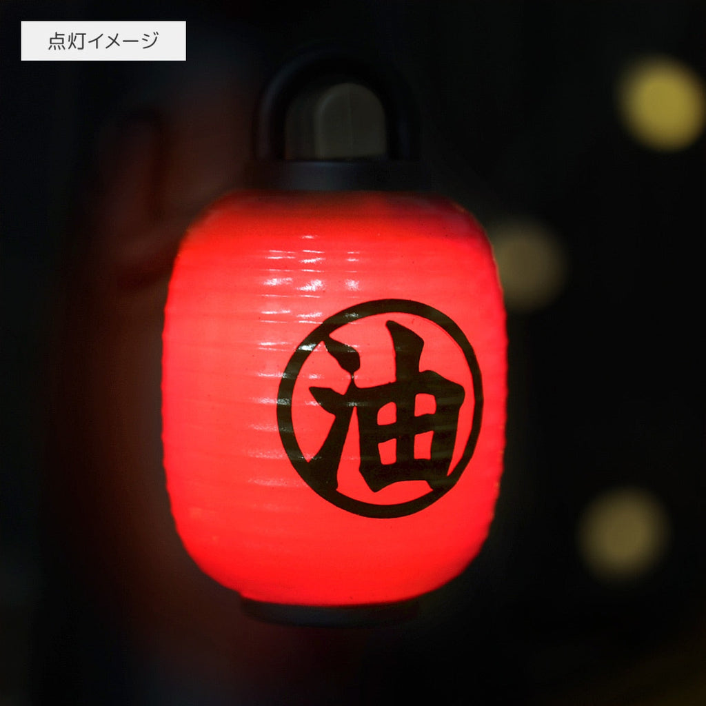 Studio Ghibli No Face Lantern Sensor Light