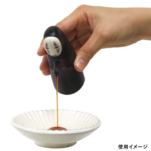 Studio Ghibli No Face Soy Sauce Dispenser [Spirited Away Kitchen]