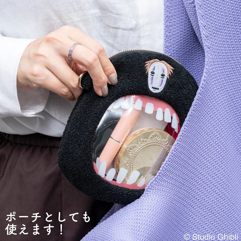 Studio Ghibli No Face Studio Ghibli Odekake Pochette