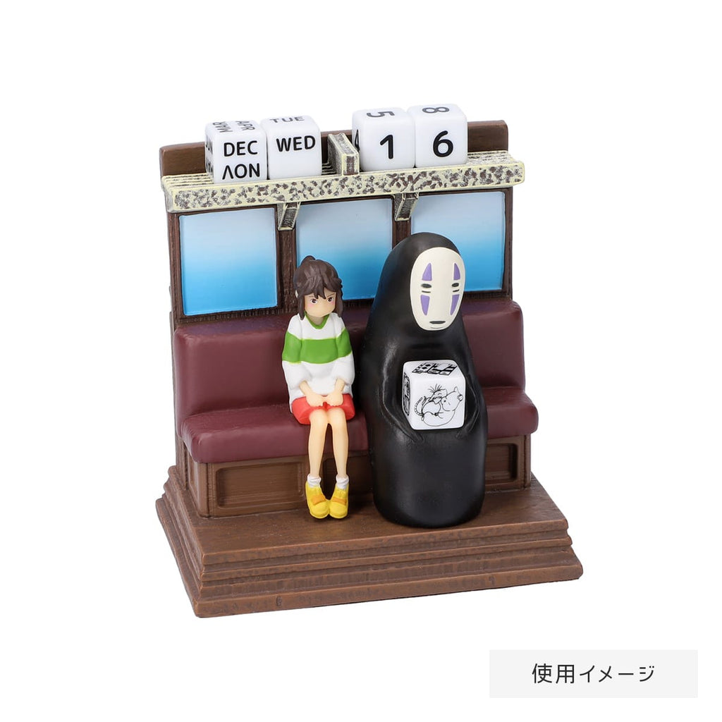 Studio Ghibli Spirited Away Perpetual Calendar