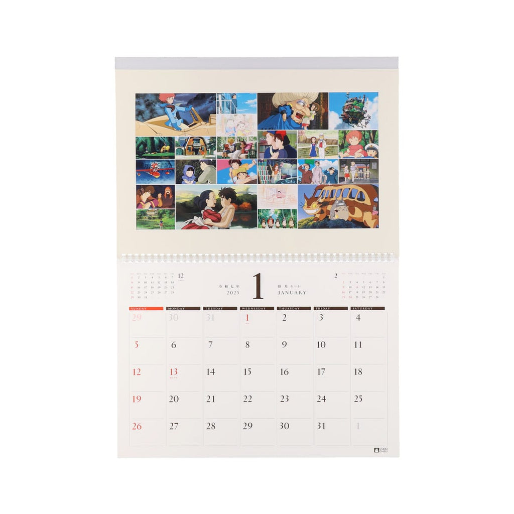 Studio Ghibli Studio Ghibli 23-Film Iconic Scene Calendar 2025