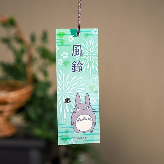 Studio Ghibli wind chime My Neighbour Totoro Triple Totoro Fūrin