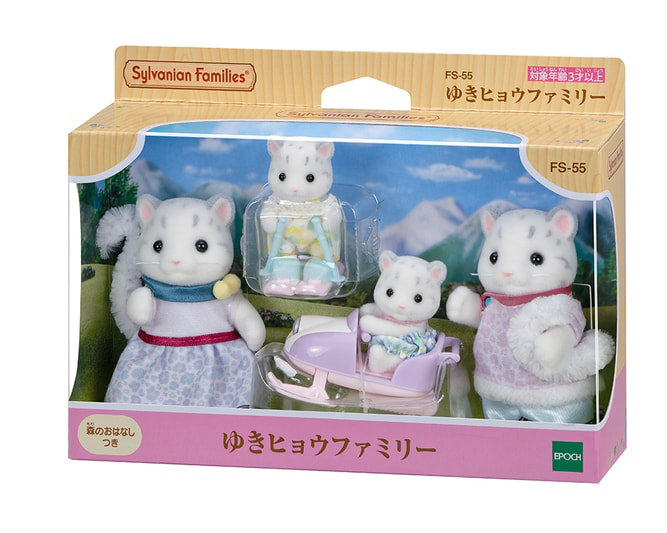 Sylvanian Families Action & Toy Figures Sylvanian Families Snow Leopard Family [Japanese Import]