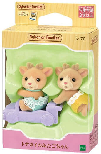 Sylvanian Families Dolls, Playsets & Toy Figures Sylvanian Families Reindeer Twins [Japanese Import]