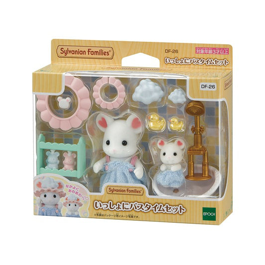 Sylvanian Families Sylvanian Families Bath Time Together Set [Japan Import]