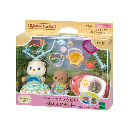 Sylvanian Families Sylvanian Families Sea Otter Siblings -Sea Play Set-