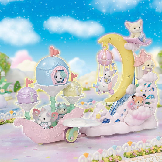 Sylvanian Families Sylvanian Families Sky Moonlight Parade Set [Japanese Import]