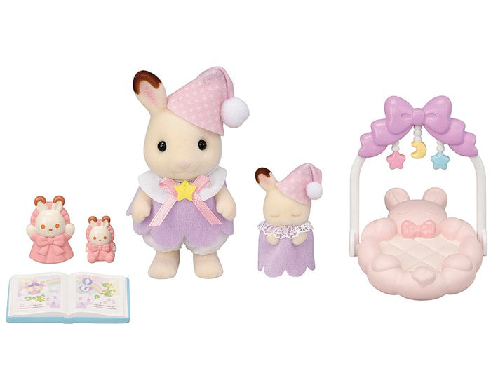 Sylvanian Families Sylvanian Families Sleep Together Set [Japan Import]