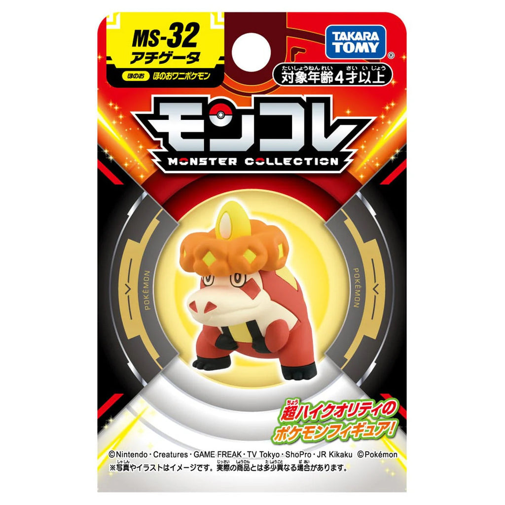 Takara Tomy Crocalor MonColle MS-32