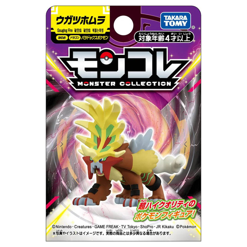 Takara Tomy Gouging Fire MonColle Paradox Pokemon