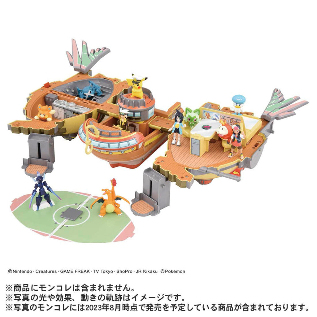 Takara Tomy MonColle Kimimo Rising Voltechers Transformation! Brave Asagi Playset