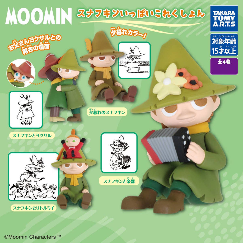 Takara Tomy Moomin Snufkin Ippai Collection Gachapon