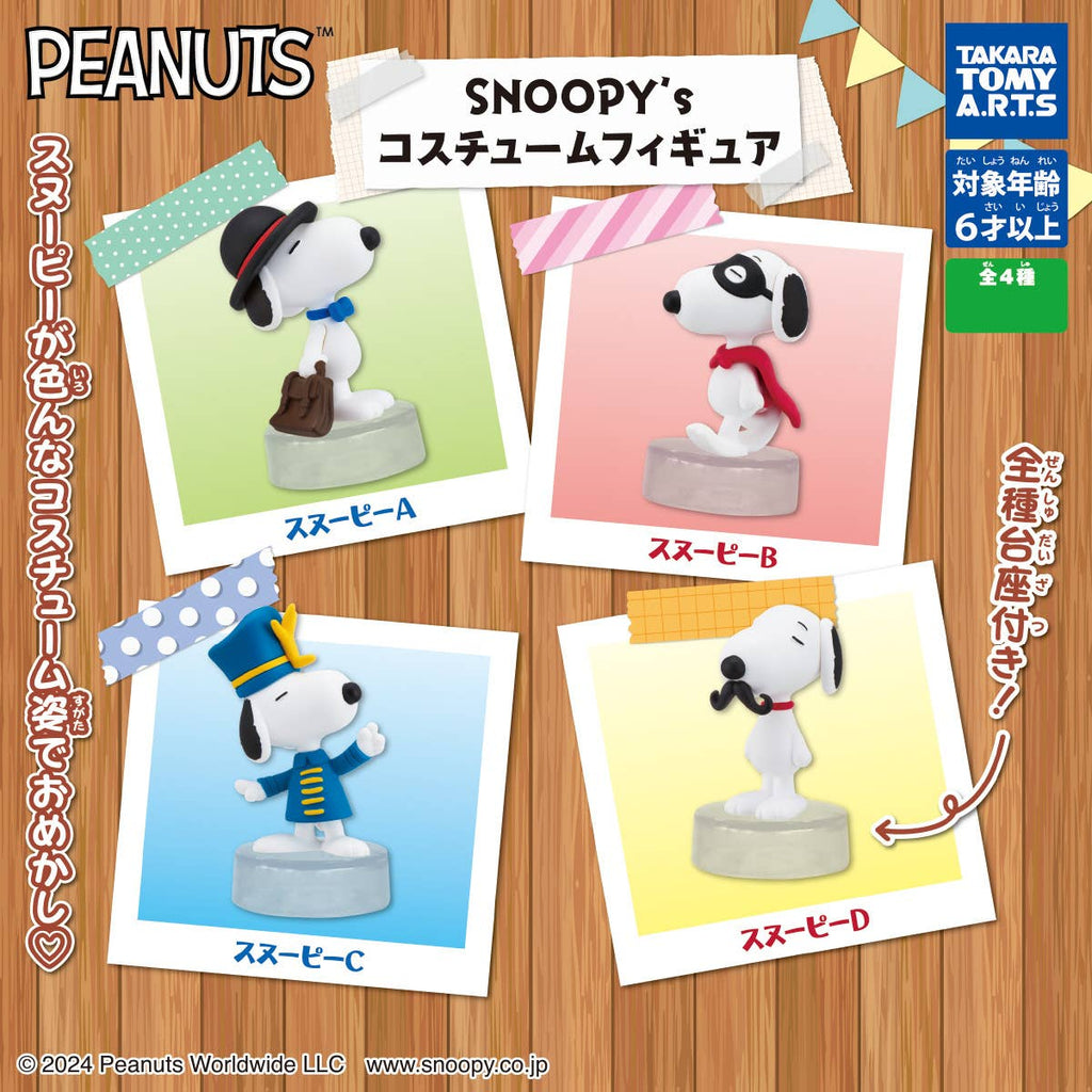 Takara Tomy Peanuts Snoopy's Costume Figure Gachapon