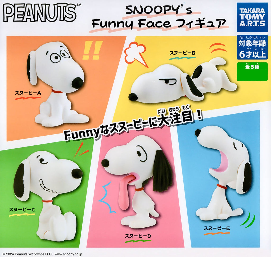 Takara Tomy Peanuts Snoopy’s Funny Face Figures Gachapon