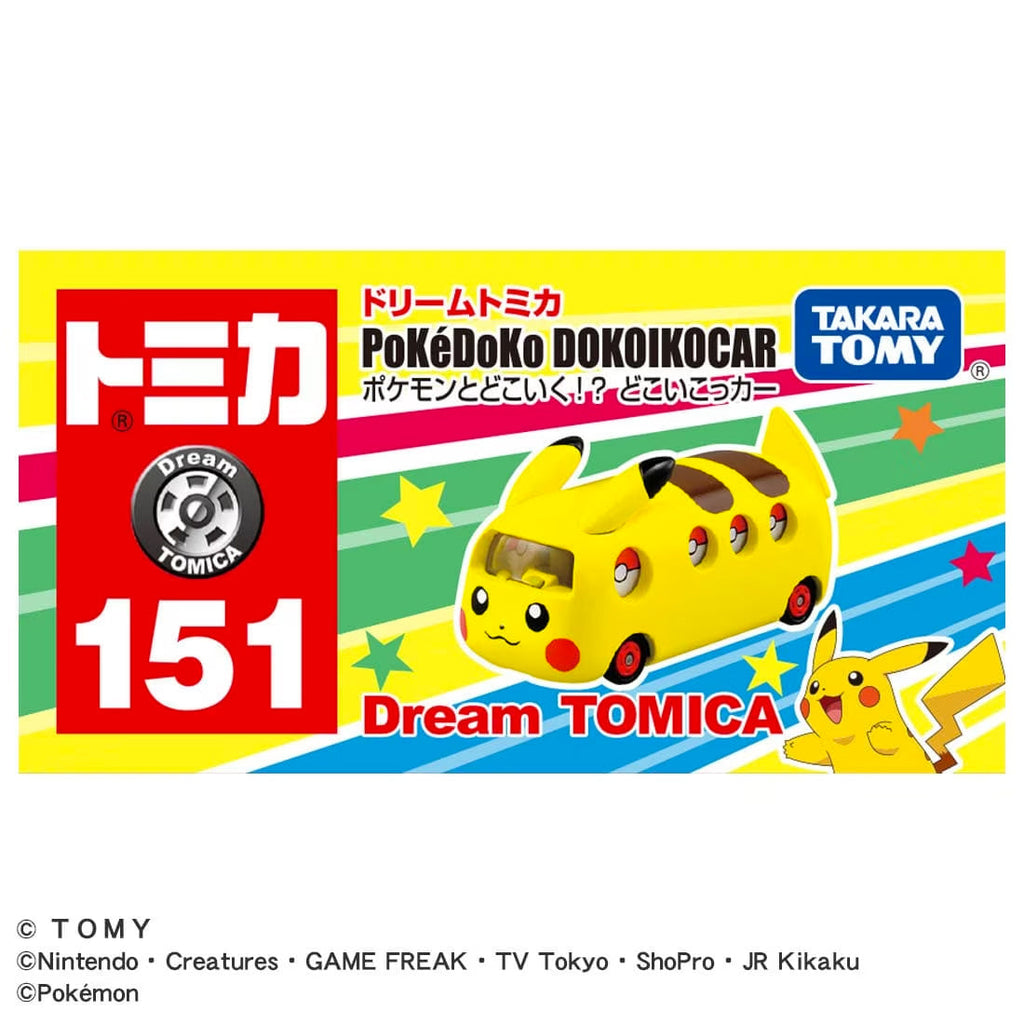 Takara Tomy PoKeDoKo Dokoikocar Dream Tomica No. 151