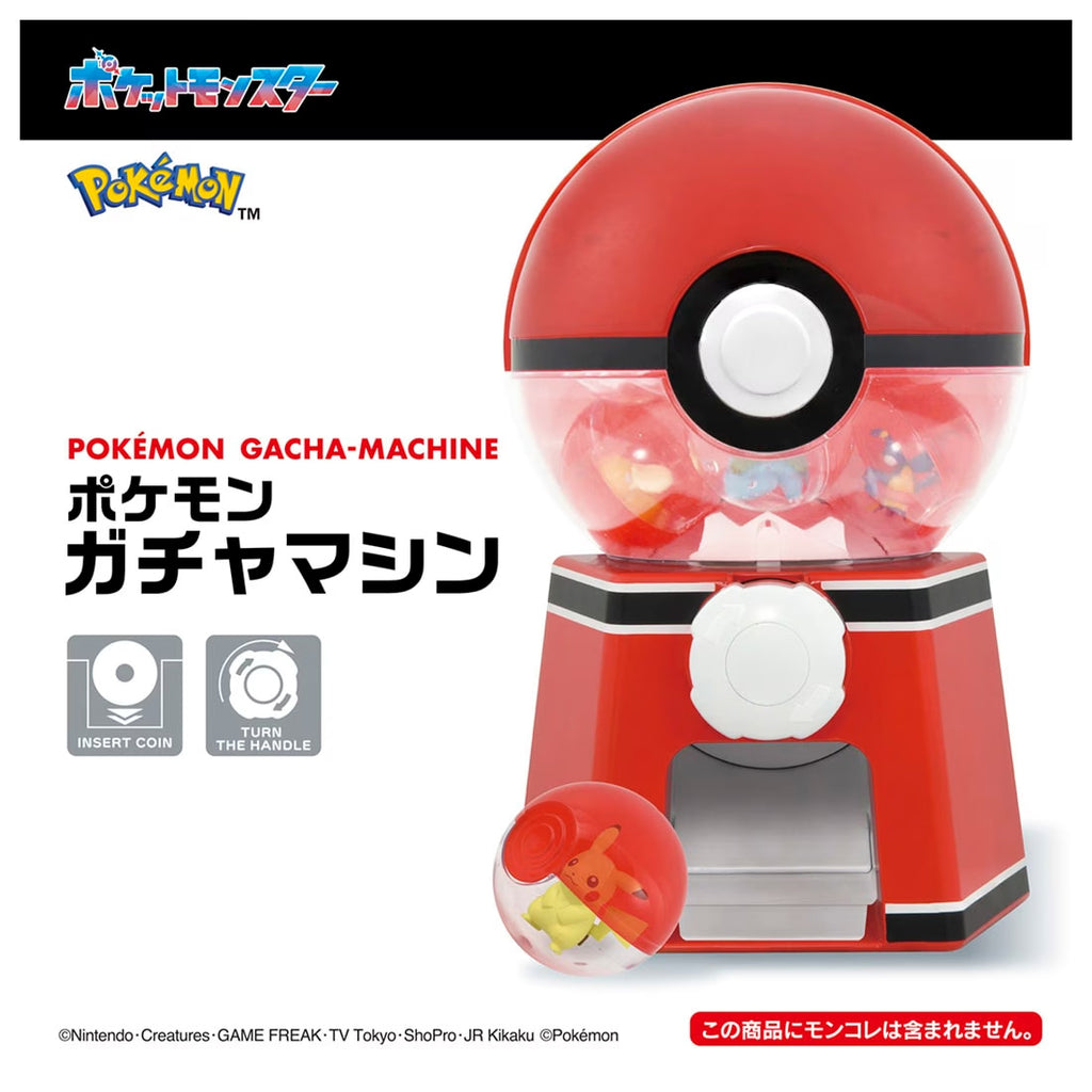 Takara Tomy Pokémon Gacha Machine