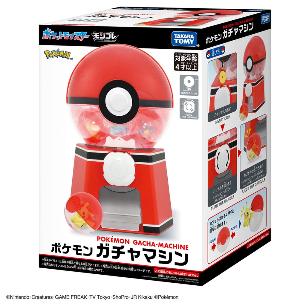 Takara Tomy Pokémon Gacha Machine