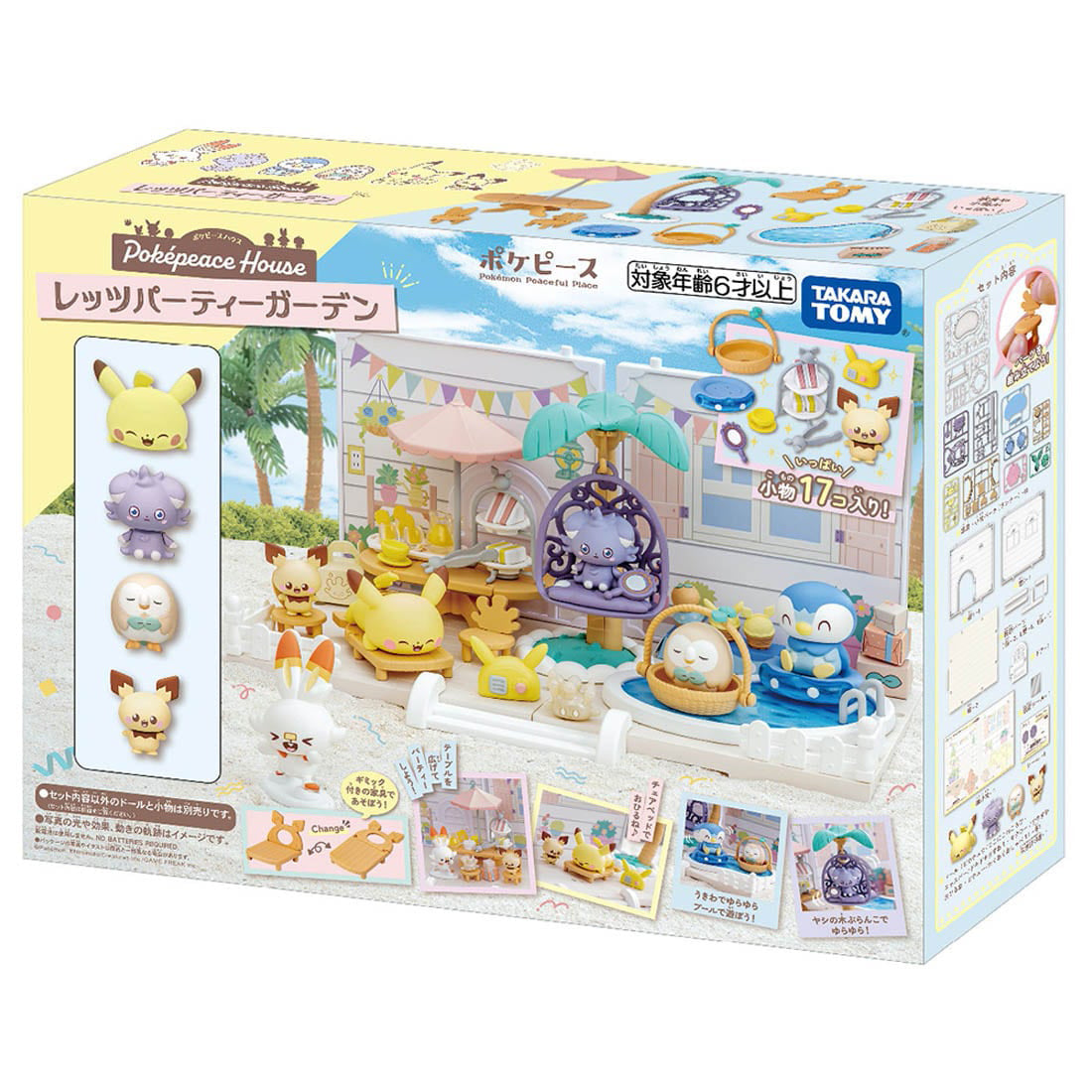 TAKARA TOMY Pokemon Peaceful Place Pokepiece House Kitchen Milcery & Pikachu