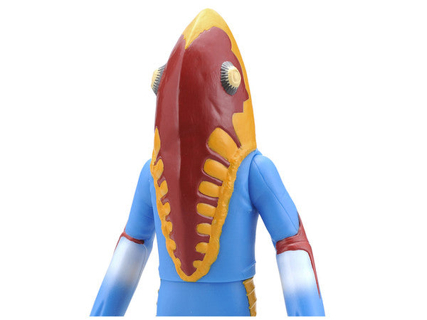 Ultraman Alien Metron [Ultra Monster Series]