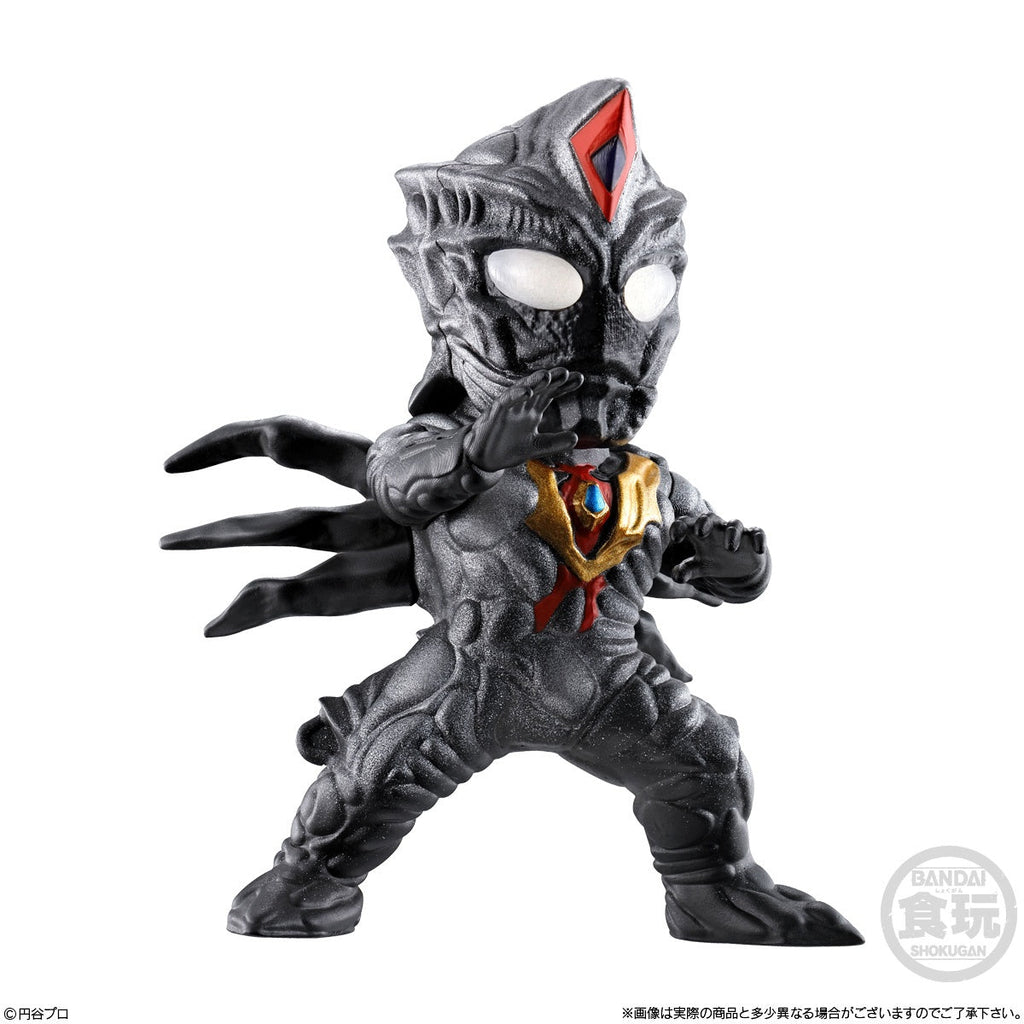 Ultraman Ultraman 3 Converge Motion Blind Box