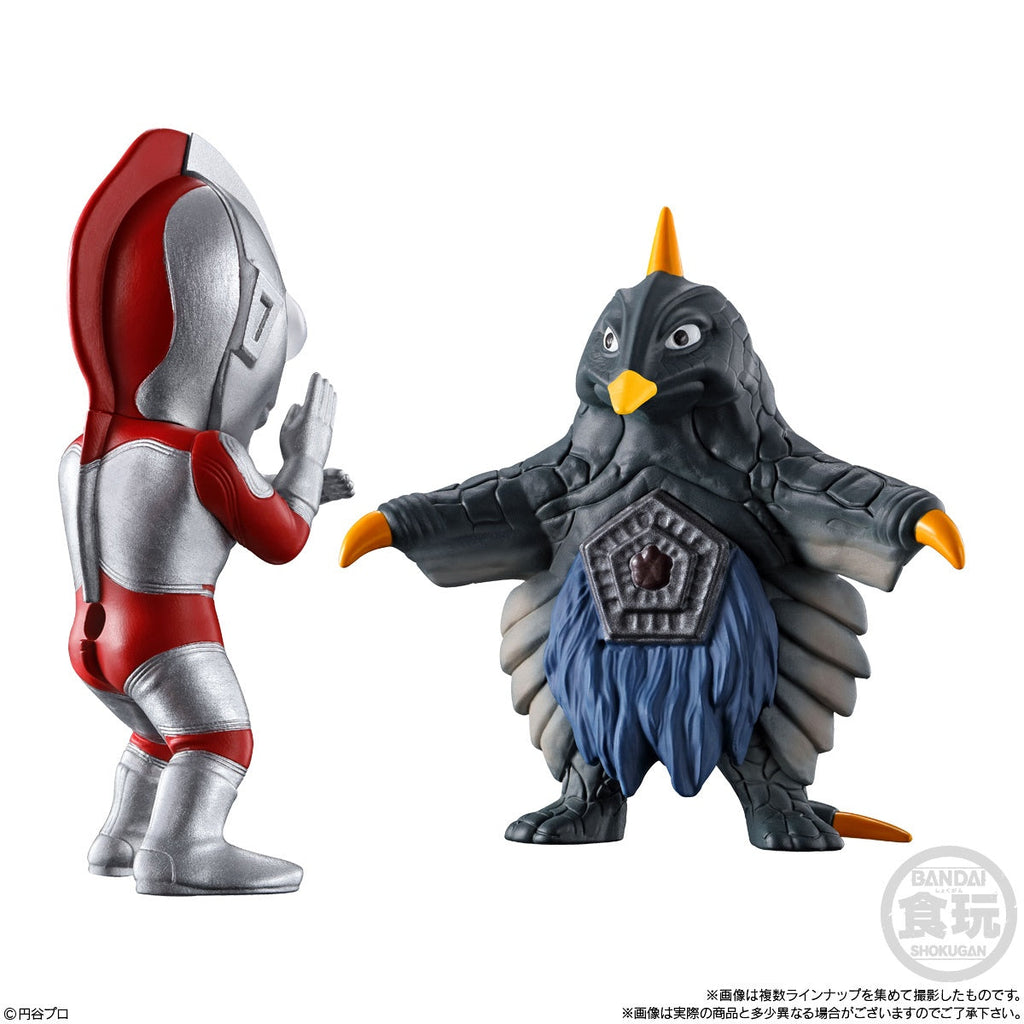 Ultraman Ultraman 3 Converge Motion Blind Box