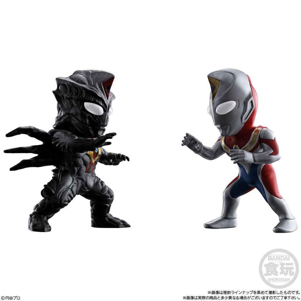 Ultraman Ultraman 3 Converge Motion Blind Box